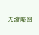 四川省成都市新都區(qū)2022-2023學(xué)年七年級上學(xué)期語文期末考試語文試卷