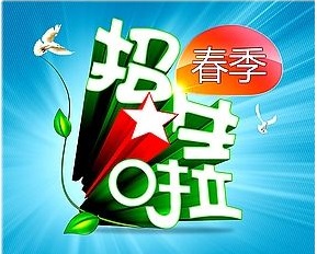 2018中小學(xué)招生入學(xué)政策出爐！初一起全面取消中考加分！