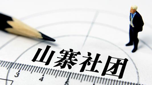 教育部清理規(guī)范基礎(chǔ)教育領(lǐng)域競(jìng)賽掛牌命名表彰活動(dòng)