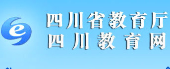 2019年春季學期學校衛(wèi)生工作的通知