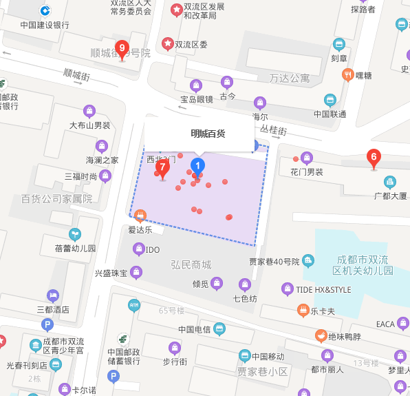 小鬼當家 | 雙流城區(qū)最大“跳蚤市場”隆重開市，萌娃變身掌柜來練攤兒~